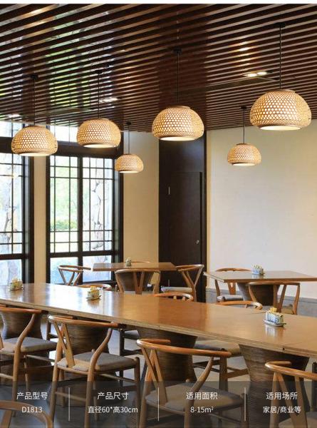 Hand Woven Bamboo Round Chandelier Southeast Asia Bamboo Lights Led Hanging Lamp(WH-WP-47)