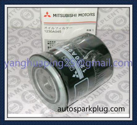 Oil Filter 1230A045 For Hyundai Starex / Galloper / Mitsubishi Galant