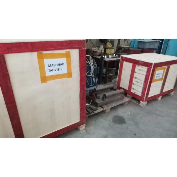 Spin Trim Deflashing Machine for Silicone&Rubber Products