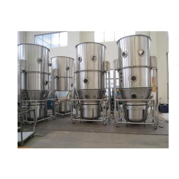 120Kg/Batch GFG Cheese Powder Flake Fluid Bed Processor