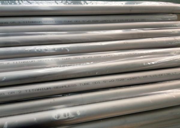 High Oxidization Resistance Seamless Titanium Tube Grade 2 For Oil And Gas