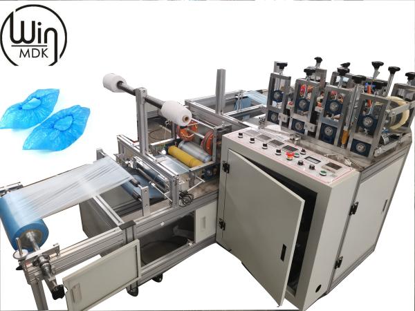 220V Overshoes Making Equipment , 3.8kw Boots Cover Making Machine