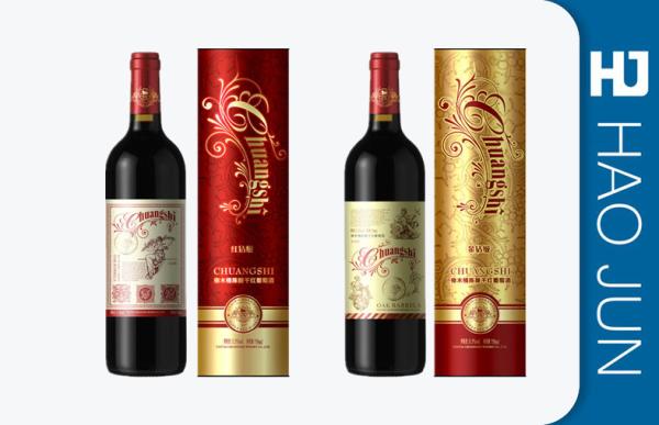 Glossy Lamination Liquor Bottle Gift Boxes Round Shaped For Supermarket Promotion