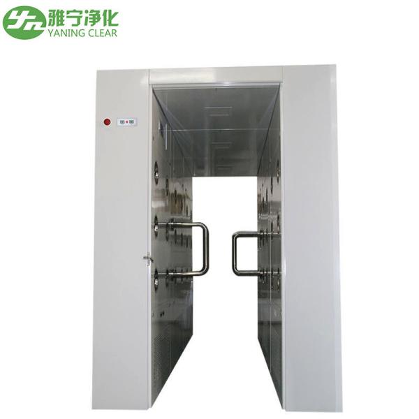 YANING GMP Modular System Clean Room Intelligent Air Shower Tunnel For Pharmaceutical