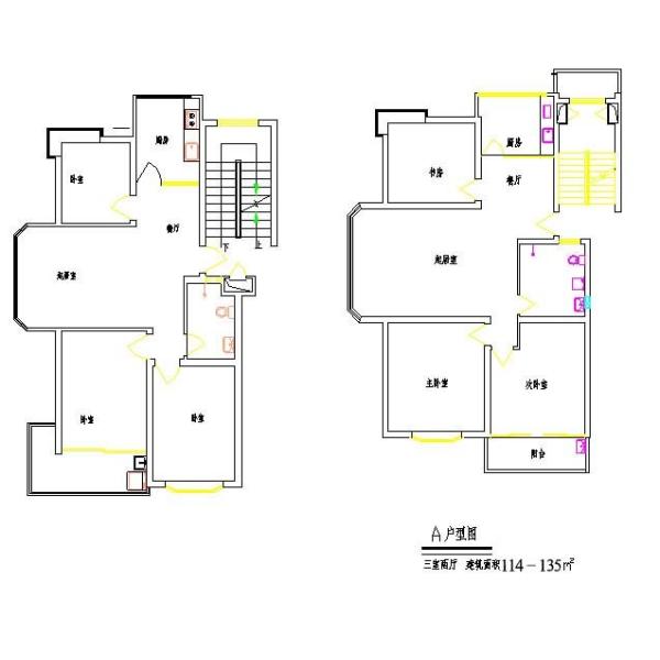 Полуфабрикат современных роскошных светлых стальных вилл анти- сейсмическое красивое