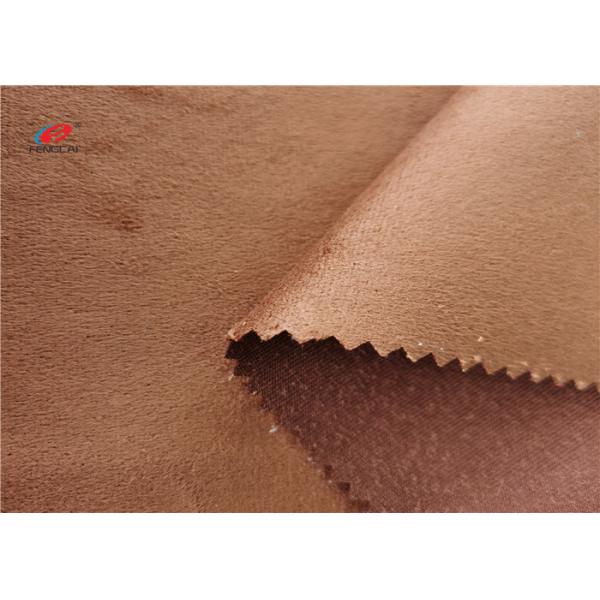 Связанное твердое тело ткани замши Faux простирания полиэстера 170gsm покрасило