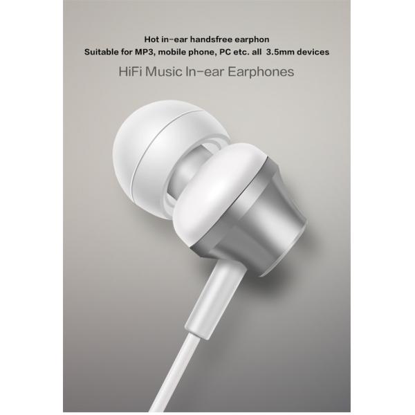 MP3 MP4 In Ear Wired Earphones 108dB Surrounding Sound RoHS Approved