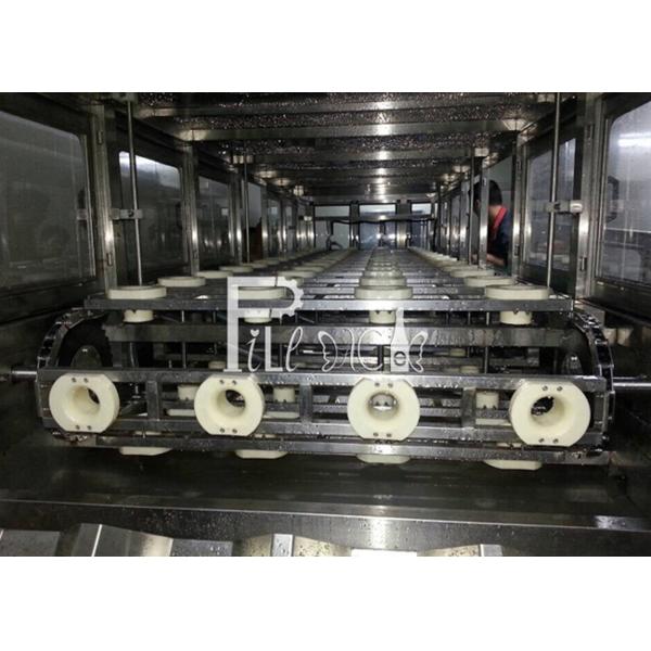 Бочонок 600БПХ ЛЮБИМЦА еды безопасный машина завалки 3 галлонов