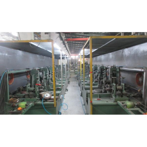 Shanghai Titanic Steel Co., Ltd.