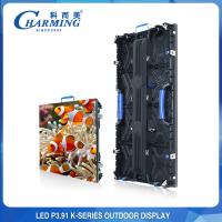 P3.91 Serie K pantalla exterior LED con ángulo de visión ultra ancho