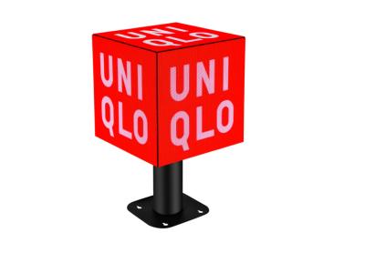 ODM Projection LED Cube Display Video Wall Animated