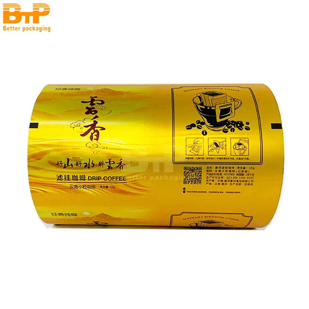 BOPP CPP OPP PE Stretch Film OEM Printed Stretch Heat Seal Laminated OEM Color