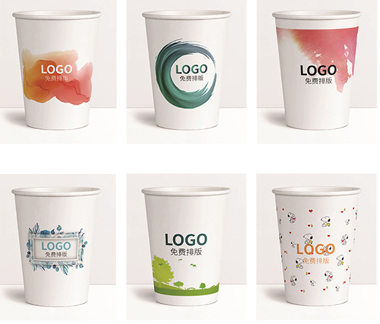 бумажный стаканчик 10oz 260+18pe устранимый, одностеночные устранимые чашки бумаги с покрытием PLA