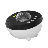 Projecteur de galaxie étoilée Bluetooth