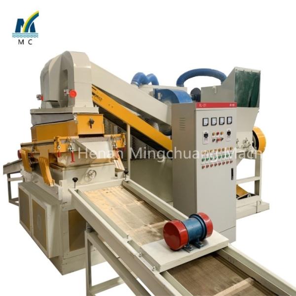 SKD-11 Cutter Automatic Cable Stripping Machine for Sorting Scrap Copper Wire Recycling