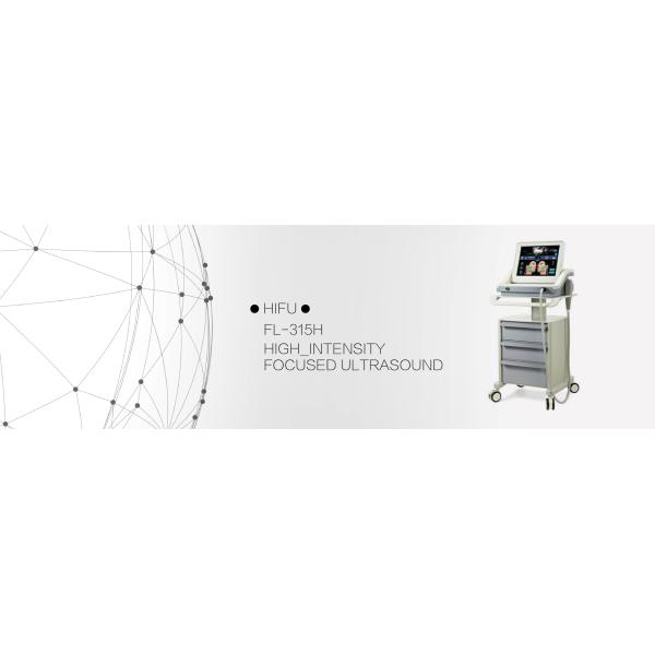 Vaginal Hifu Skin Tightening Machine , Beauty Salon Hifu Body Slimming Machine