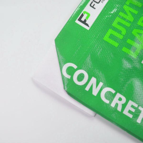 Cement PP Woven Packaging Bags Polypropylene 50gsm 300mm Square Bottom