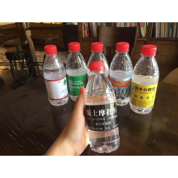 Бумага стикера жемчуга 130gsm PP водоустойчивая