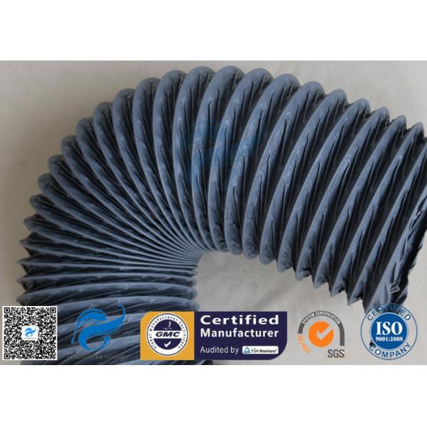 ткань дактировки воздуха стеклоткани 260℃ 150ММ покрытая ПВК гибкая огнезащитная