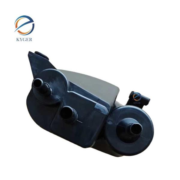 Filter Activated Carbon Canister Fuel Tank Steering Reservoir Expansion Tank LR145278 J9C10567 for Land Rover Range Rover 3
