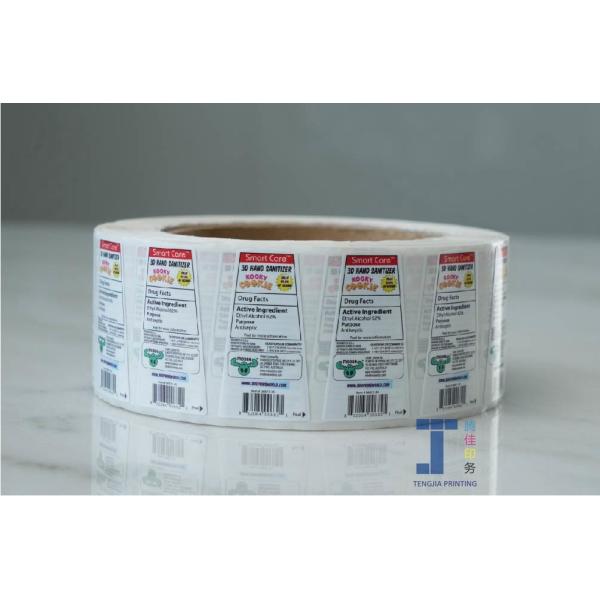 Thickness 0.03-0.3mm Embossed Sticker Labels Permanent Removable Adhesive