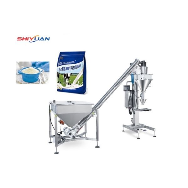 Jaggery Pepper Powder Packing Machine Dustproof Automatic Pouch Packing Machine 3KW