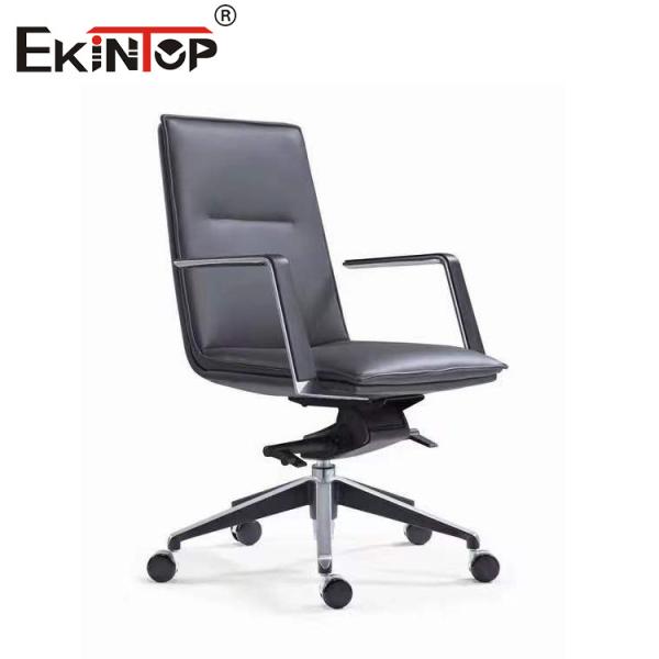 Black Leather Chair with Armrests Swivel and Height Adjustment