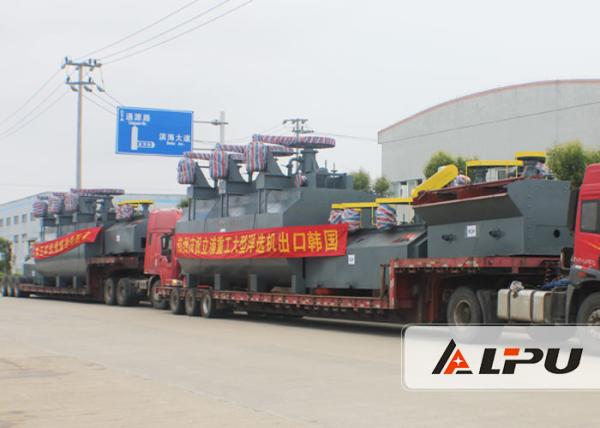 Large Capacity Mineral flotation separator machine / flotation Ore Processing Equipment