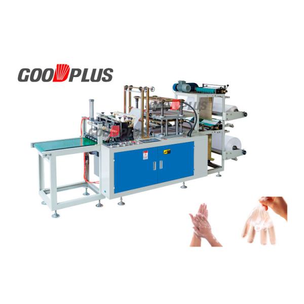 Dust Proof Glove Making Machine Energy Saving Stable Performance