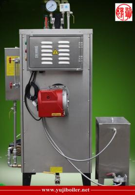LSS Series Oil Fired Steam Generator Vertical Tubular Structure Single Cylinder