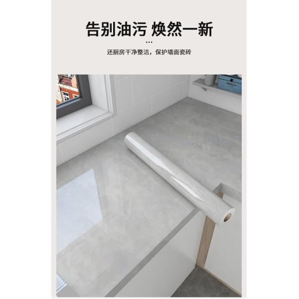 Fonction anti-statique Hôtel intérieur papier peint en PVC pour la décoration de maison de design en marbre