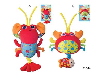8  Musical Elephant Plush Rattle Toy For Baby Age 3 Months Phthalates - Free