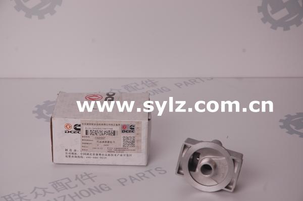Hot sale Chinese Cummins Cummins Diesel Engine 6BT Oil Filter Head 3923357