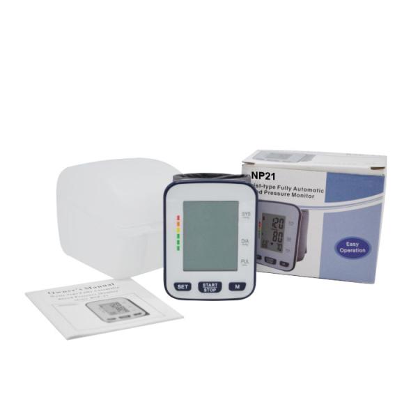 Medical Electronic Digital Sphygmomanometer Digital Wrist Blood Pressure Monitor