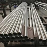 Tubo de tubo de aço inoxidável OD 38 mm 304 2,5 mm 3 m de comprimento grau alimentício