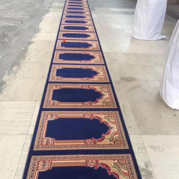 Wall to Wall Muslim Mosque Carpet Customized for Your Mosque's Needs and Style