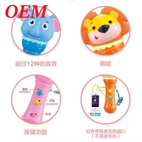 Kids Handheld Wireless Microphone Toys Musical Instrument Karaoke Singing Cartoon Microphone Toys