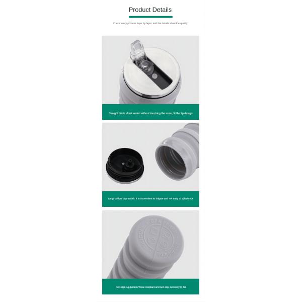 Складной силиконовый гель бутылка с водой 480 мл складной силиконовой кофейной кружки