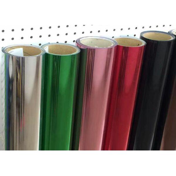 XIAMEN WENLILONG INDUSTRY & TRADING CO., LTD.