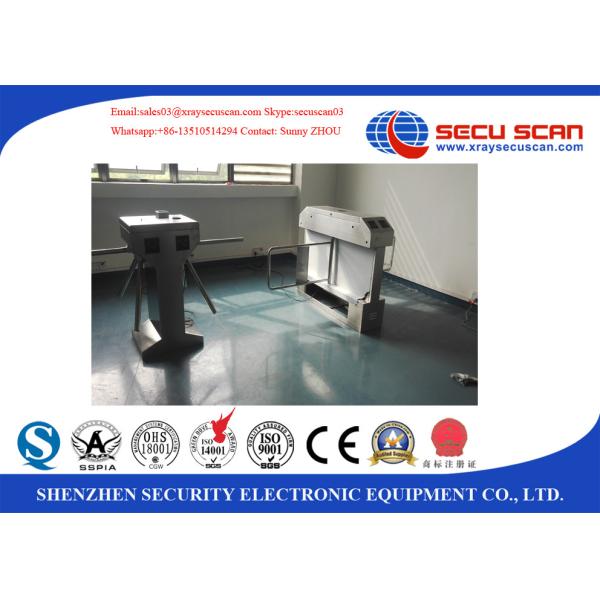 Automatic Flap Barrier Gate Popular Turnstile With Fingerprint Or Ic / Id Card