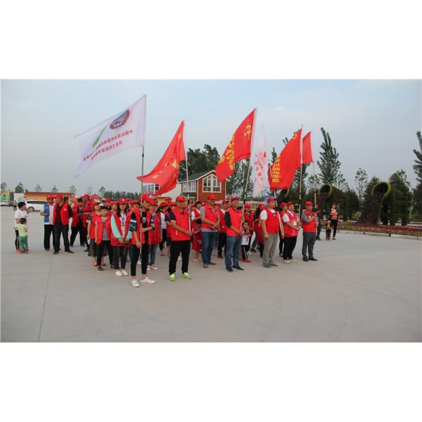 Anping County Jineng Metal Wire Mesh Co., Ltd.