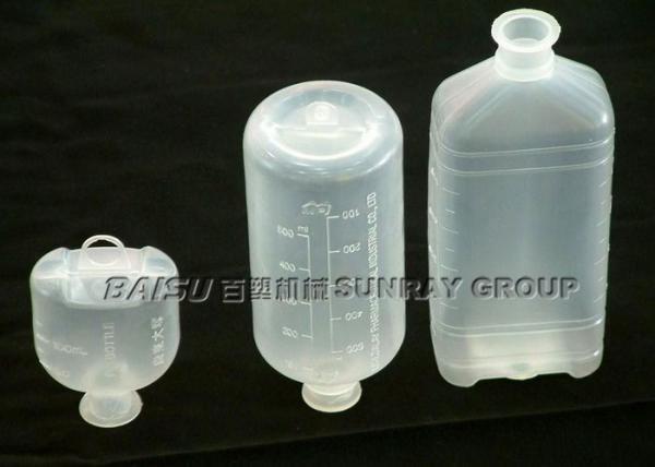 Small Plastic Medicine Bottle HDPE Blow Moulding Machine SRB70D-4 CE Approval