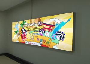 Ultra Wide Viewing Angle Indoor Led Displays Signs Wall Mounted Type Install