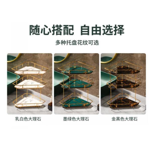 Stainless Steel 3 Tier Triangle Storage Rack , 3KG Cosmetics Storage Rack