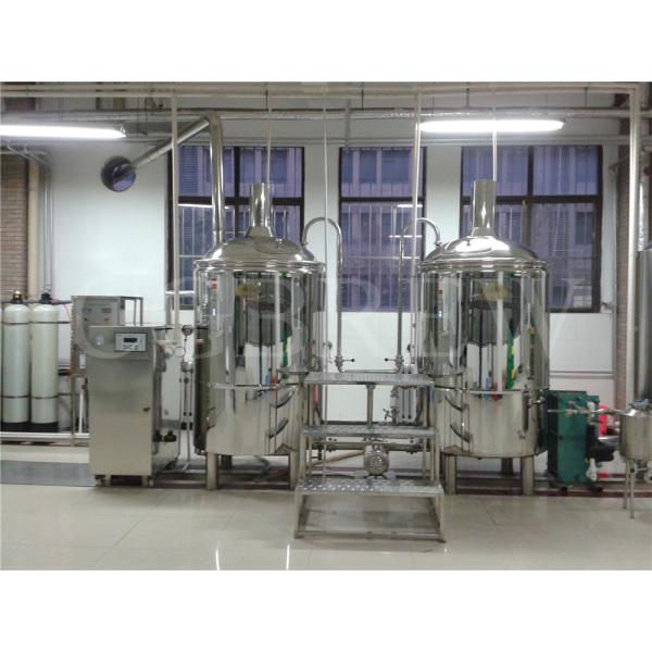 300L commercial brewery equipment for sale for pub brewing