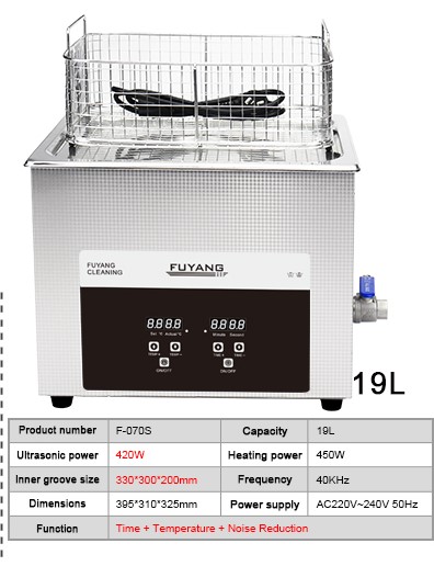 сталь уборщика цифров столешницы 420W ультразвуковая 19 литров 40KHz