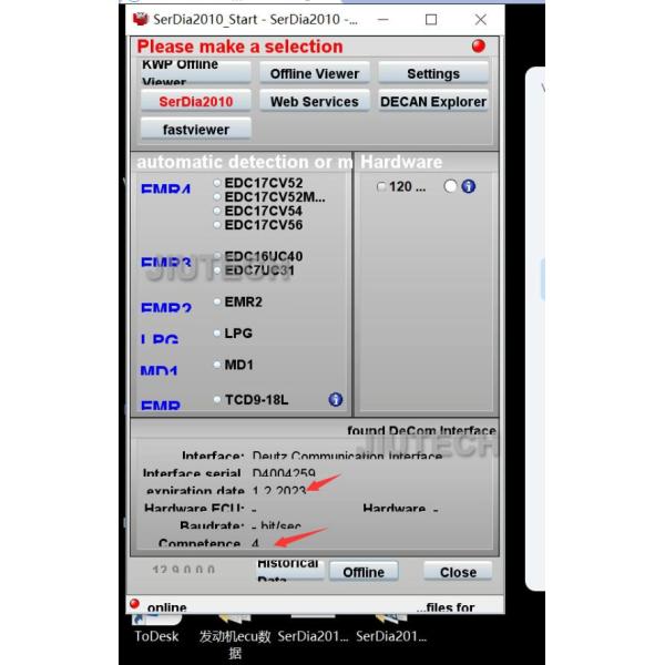 Para a ferramenta de programação do varredor do diagnóstico dos controladores DECOM do serdia SerDia2010 de Deutz