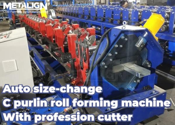 自動サイズ変更 C パーリンロール形作機 価格 15m / Min プロフェッショナルカット機