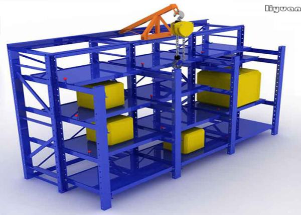Storage Shelves Metal Injection Mold Racks Drawer Die Mould Solid Structure
