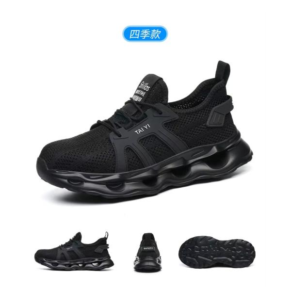 Plastic Toe Anti-Smashing Men's Electrical Safety Shoes With EVA Sole And Kevlar Anti-Stab 6kv Insulated